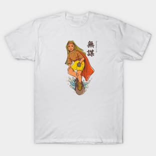 Cool comic girl skateboarding T-Shirt